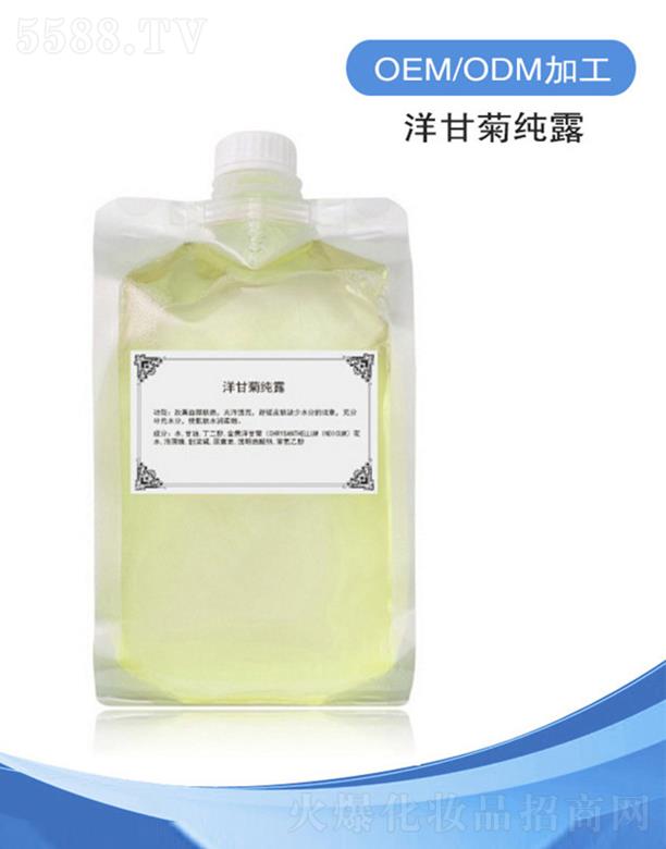 �V�ݰ���ɯ����Ƽ����޹�˾������ɯ��ʾռ�¶