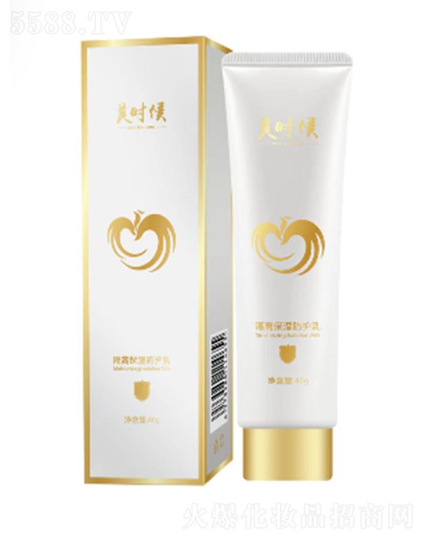 ���ς�ҫ��������(w��)���޹�˾�����r����x������o��