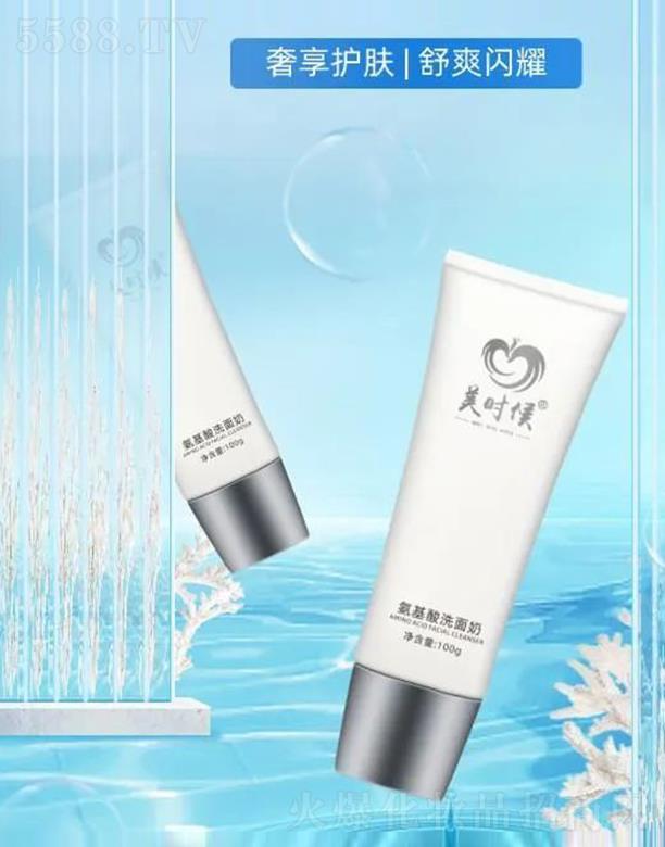 ���ς�ҫ��������(w��)���޹�˾�����r�򰱻���ϴ����