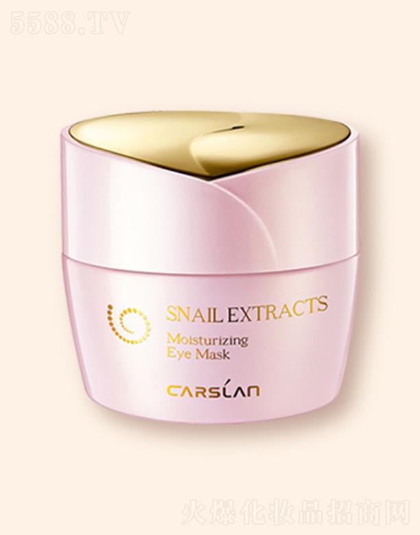 �V�ݿ���ɏ���yƷ�Ƽ����޹�˾�������m΁ţˮ���݌���Ĥ 50g