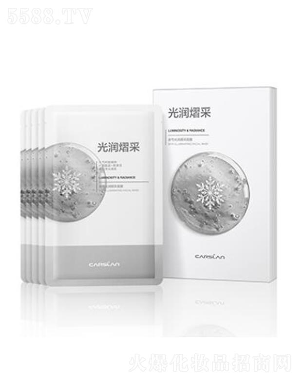 �V�ݿ���ɏ���yƷ�Ƽ����޹�˾�������m���ֹ❙�ڲ���Ĥ