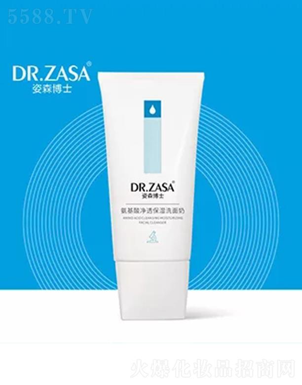 ������ɭ��ʿ�̘I(y��)���g�������޹�˾����ɭ��ʿ�������͸����ϴ����