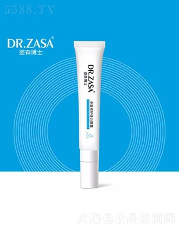 ������ɭ��ʿ�̘I(y��)���g(sh��)����(w��)���޹�˾����ɭ��ʿ�������o(h��)������˪