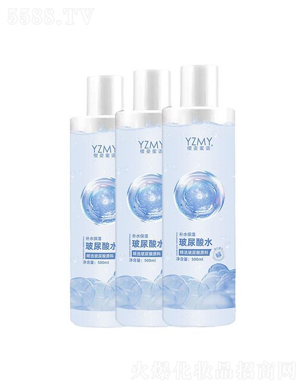 �V�ݻ����t(y��)ˎ����Ƽ����޹�˾���������Z������ˮ