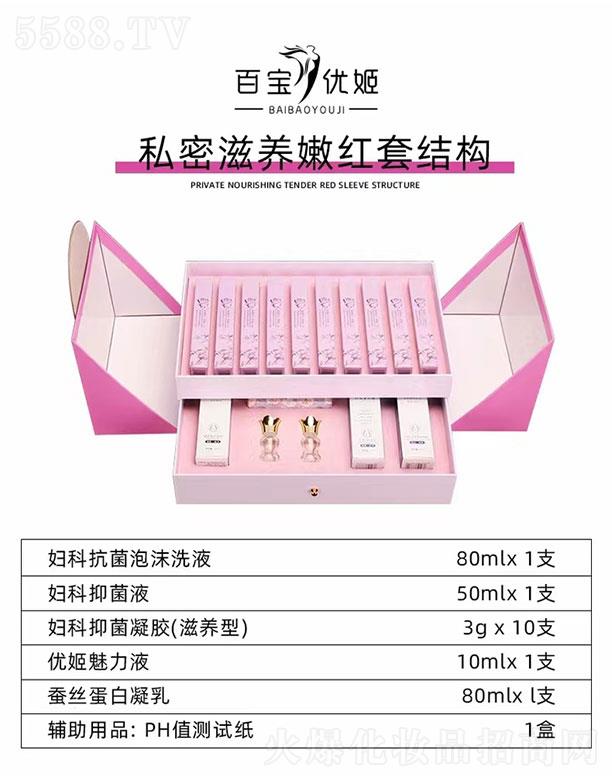 ���������Q(m��o)���޹�˾���ٌ���(y��u)��˽���̝��ۼt��