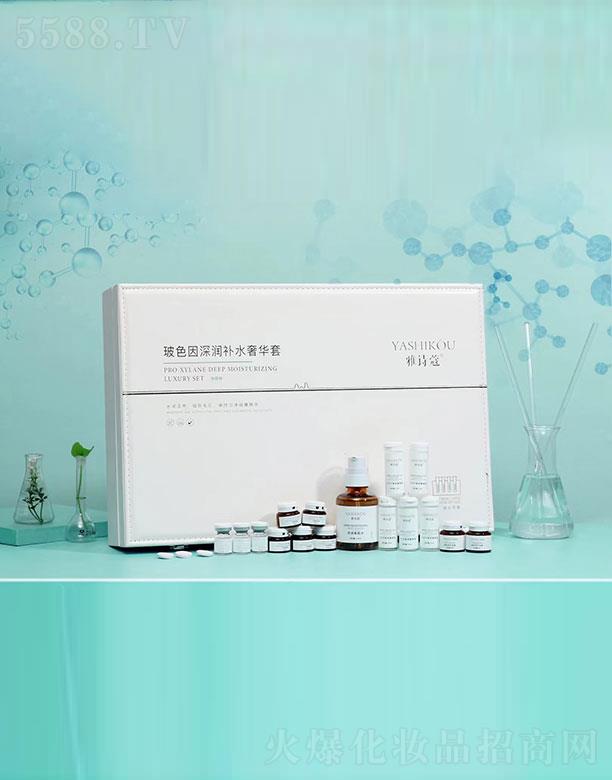 ���������Q(m��o)���޹�˾����Ԋޢ��ɫ�����aˮ���A�׺�