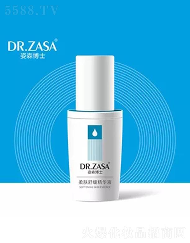 ������ɭ��ʿ�̘I(y��)���g(sh��)����(w��)���޹�˾����ɭ��ʿ���w�澏���AҺ