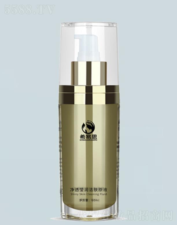 ������ϣ��˼���yƷ���޹�˾��ϣ��˼��͸���wԭҺ