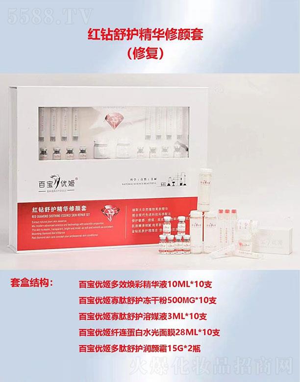 ���������Q(m��o)���޹�˾�����������ٌ���(y��u)���ޏ���