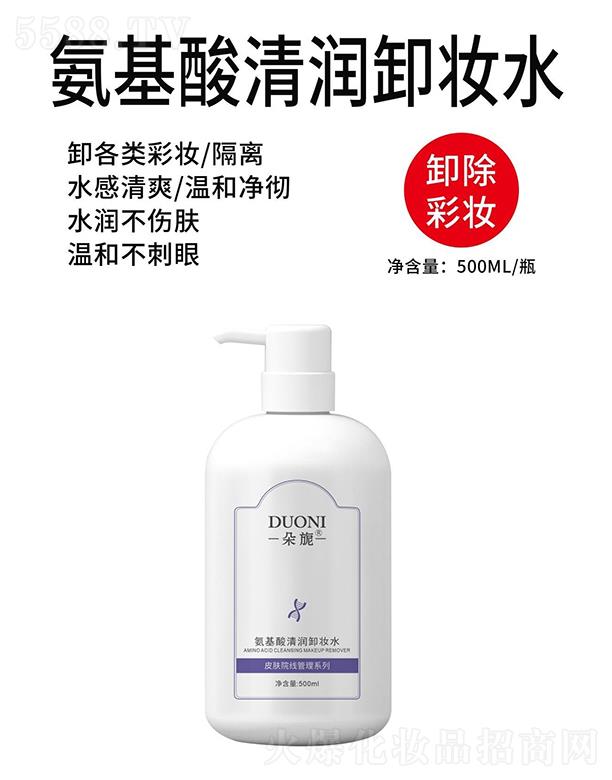 �V��΢������Ƽ����޹�˾.����컰������坙(r��n)ж�yˮ