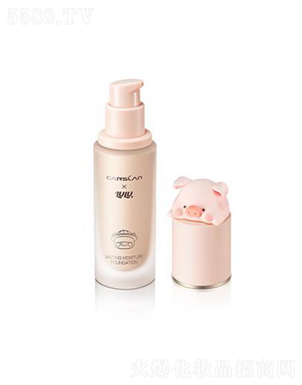 �V�ݿ���ɏ���yƷ�Ƽ����޹�˾�������m�r(sh��)���ߝ�(r��n)�۵�Һ���ڶ�����LuLu�i(li��n)����