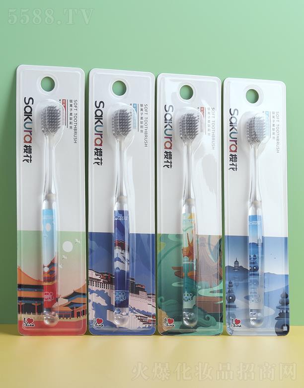 �㽭�W������Ʒ���޹�˾���ѻ������L(f��ng)����ˢ