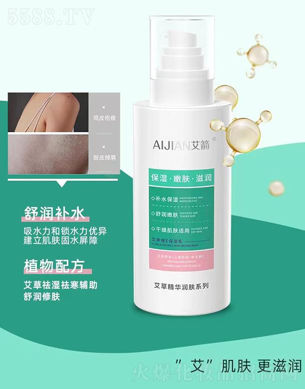 �Ȱ����V�ݣ������o����Ʒ���޹�˾���������ݾSE������