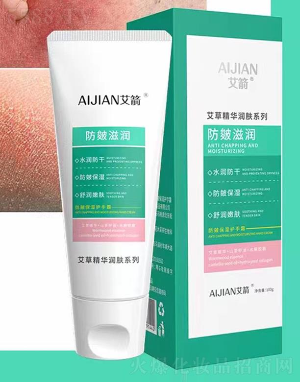 �Ȱ����V�ݣ������o����Ʒ���޹�˾���������ݱ����o��˪