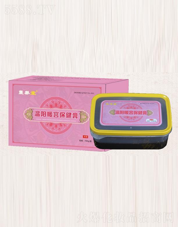 ���������ÿƼ����޹�˾���t�B(y��ng)�Ü��ů�m�ᱣ����