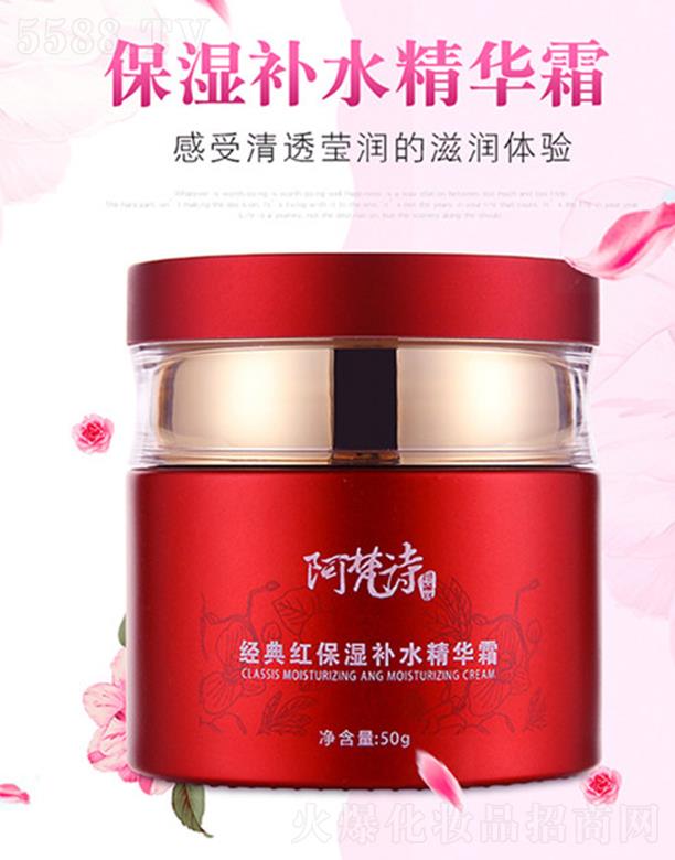 �����y����Ƽ����޹�˾������Ԋ��(j��ng)��t�����aˮ���A˪