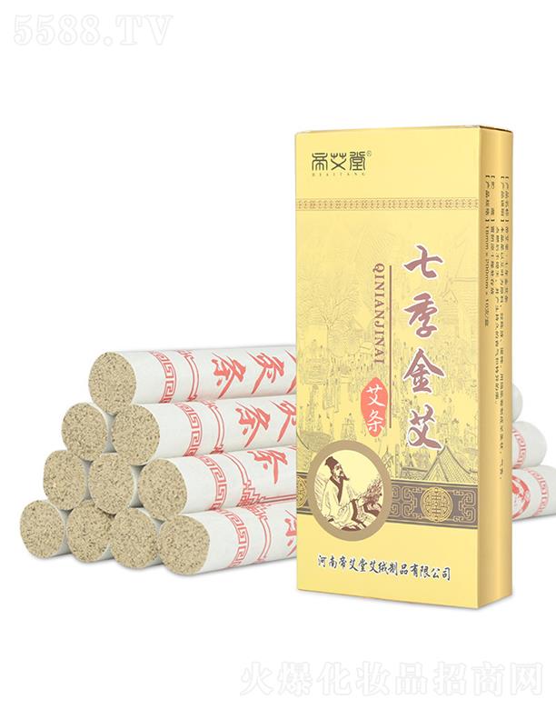 ���ϵ۰��ð��q��Ʒ���޹�˾���۰����߼��񰬰��l