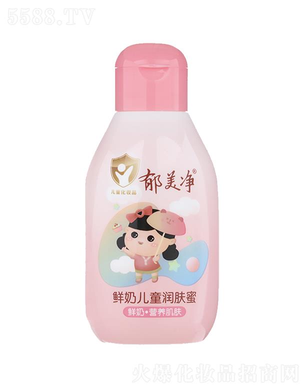 ������������F(tu��n)���޹�˾���������r�̃�ͯ���w��