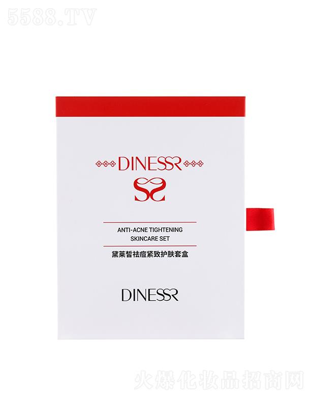 �Ϻ����R�����Ƽ����޹�˾�����R���o���o�w�׺�