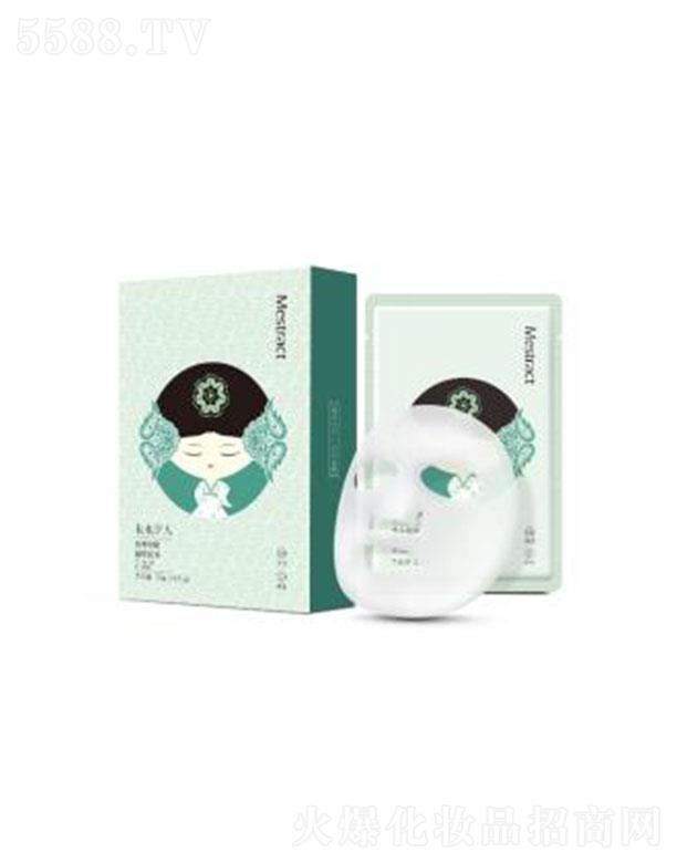 �V���ۊy����Ƽ����޹�˾��Mestract�J�C�oˮ�r��ע�B(y��ng)��Ĥ