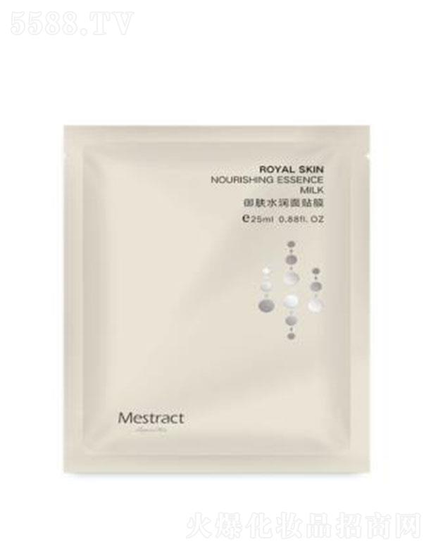 �V���ۊy����Ƽ����޹�˾��Mestract���wˮ�����NĤ