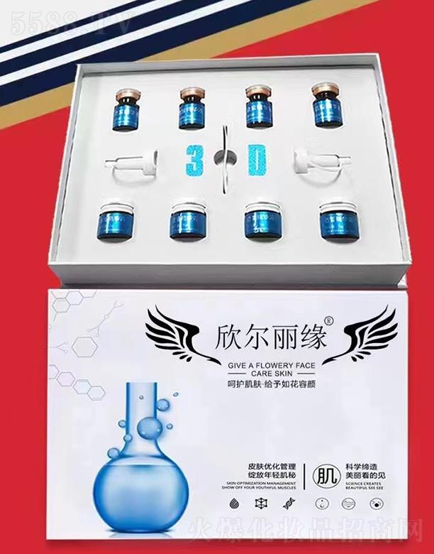 ɽ�|�w˹�_(d��)����Ƽ����޹�˾�������������������