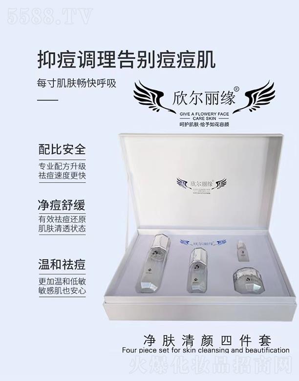 ɽ�|�w˹�_(d��)����Ƽ����޹�˾�������������w����ļ���