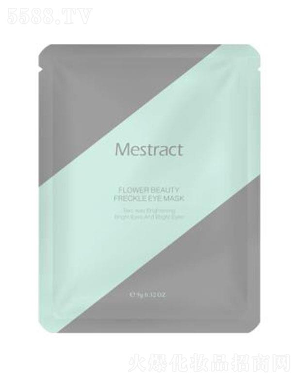 �V���ۊy����Ƽ����޹�˾��Mestract���I(xi��n)��Ŀ�����N