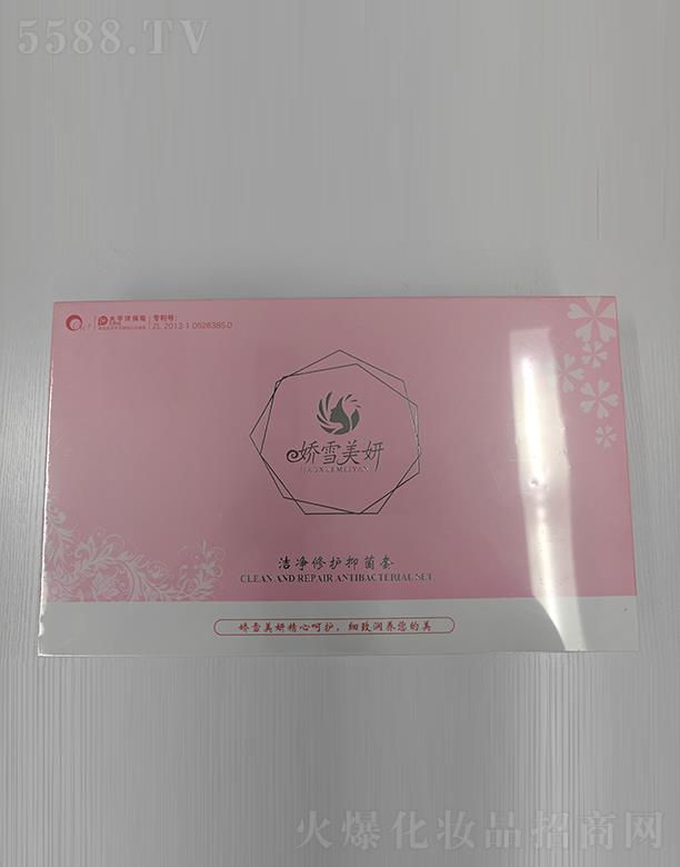 ���ϋ�������Ƽ����޹�˾����ѩ�����������o�־���