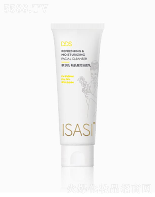 �V������ͨ������Ʒ���޹�˾��ISASI�¼�ӯ��������