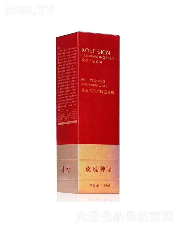 �V���ֵ�û��yƷ���޹�˾��õ����Ԓõ��ѩ��(��)��͸���B(y��ng)¶ 120ml
