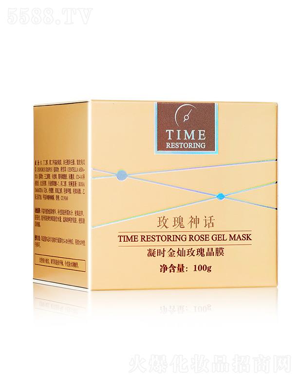 �V���ֵ�û��yƷ���޹�˾��õ����Ԓ���r��Nõ�徧Ĥ 50g