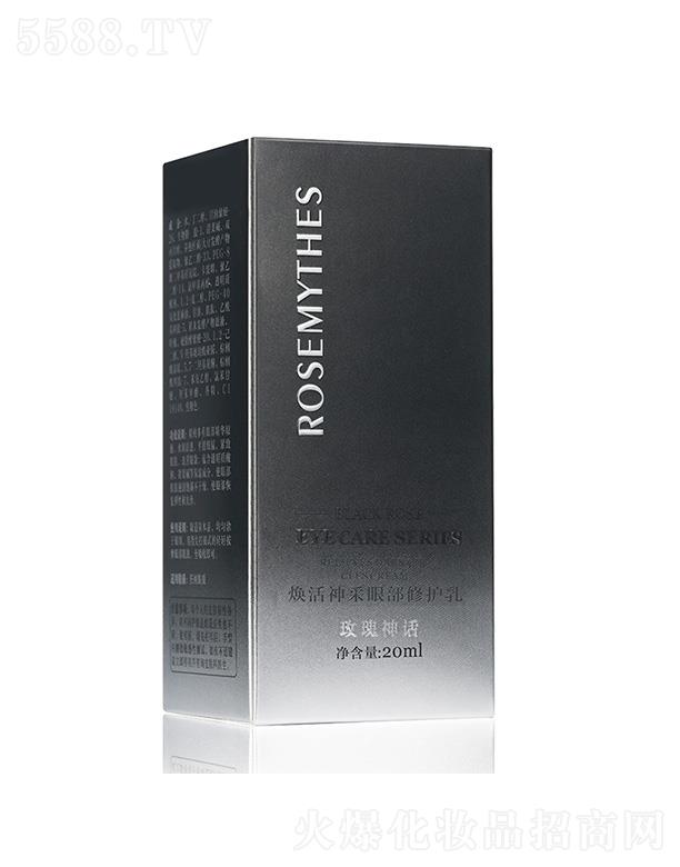 �V���ֵ�û��yƷ���޹�˾��õ����Ԓ��������۲����o(h��)�� 20g