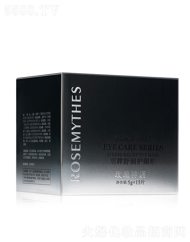 �V���ֵ�û��yƷ���޹�˾��õ����Ԓ�����杙�o(h��)���N 5Gx15Ƭ