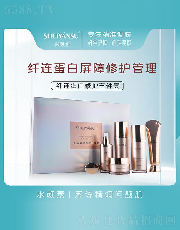 �V��Ʒ��(y��u)���y��(chu��ng)�¿Ƽ����޹�˾��ˮ����w�B�������o�����