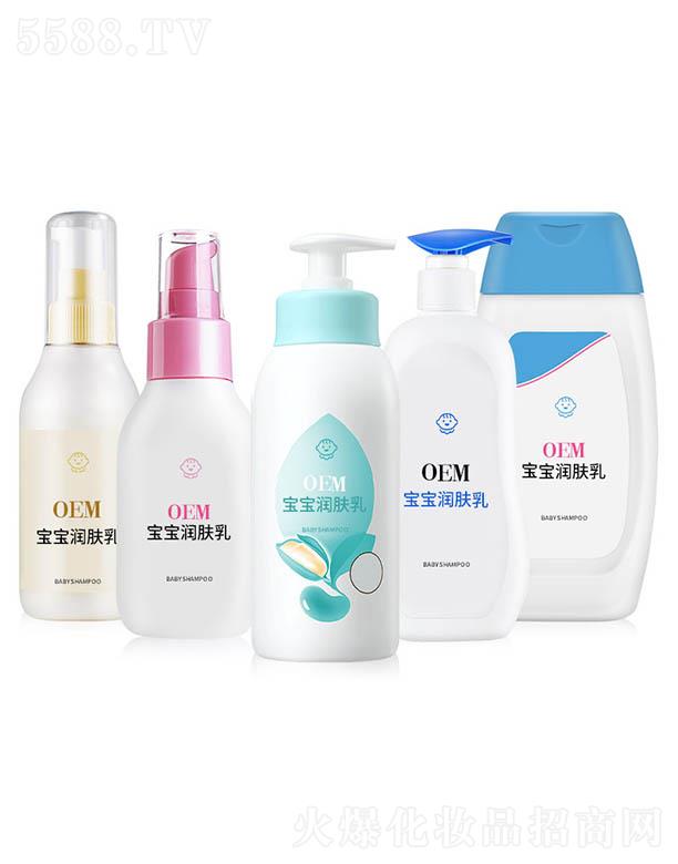 ؈�^�������ݣ�����Ʒ���޹�˾��؈�^��OEM�������w��