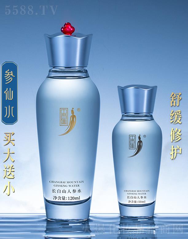 �V���вݼ����yƷ���޹�˾���вݼ��L(zh��ng)��ɽ�˅�ˮ