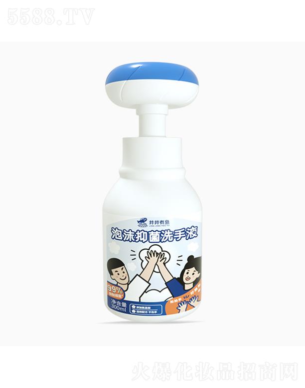 �㽭�����ջ����޹�˾���������~(y��)��ĭ�־�ϴ��Һ