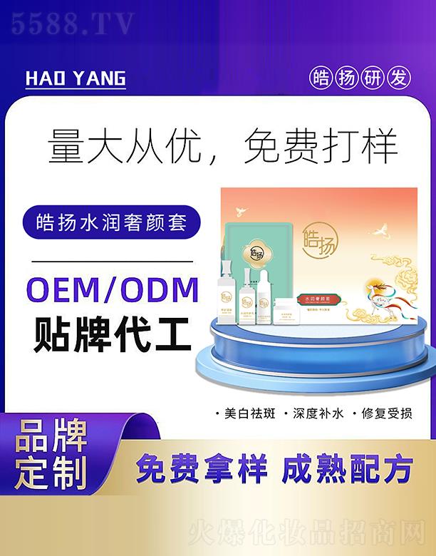 �V���а��ƅ^(q��)�P���yƷ�S���Pˮ�������