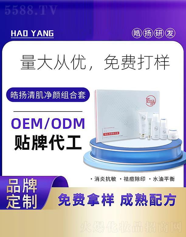 �V���а��ƅ^(q��)�P���yƷ�S���P�弡��M����