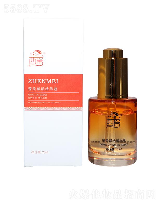 ��������}���w�{(di��o)�����ģ����������x��AҺ 25ml