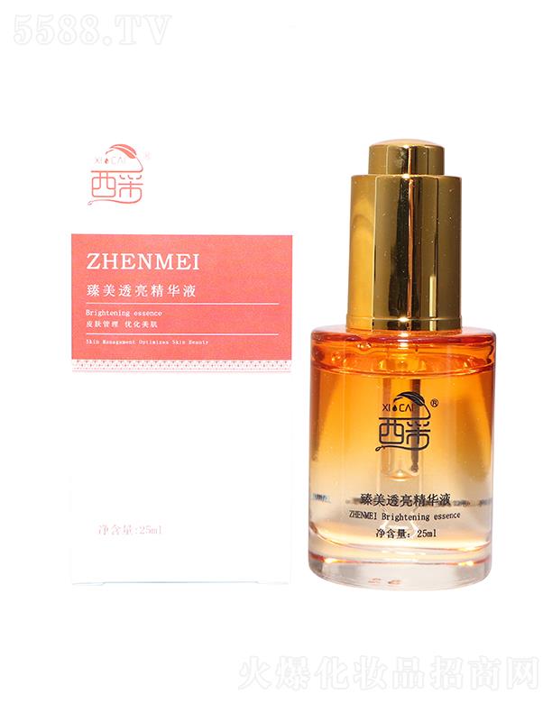 ��������}���w�{(di��o)�����ģ���������͸�����AҺ 25ml