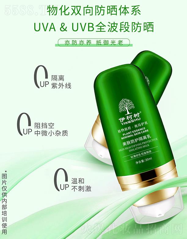 ���Ͼŵ�����Ƽ����޹�˾���������w���o(h��)���x��