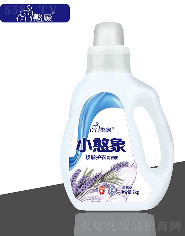 ����ʡ��̩�ջ����޹�˾��С���󟨲��o(h��)��ϴ��Һ