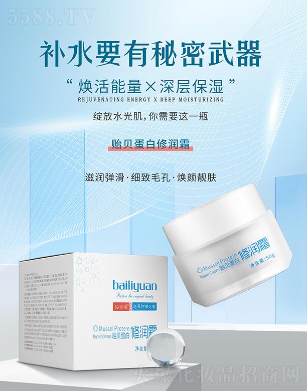 ���Ͼŵ�����Ƽ����޹�˾���ۃ����Oؐ�����ޝ�(r��n)˪