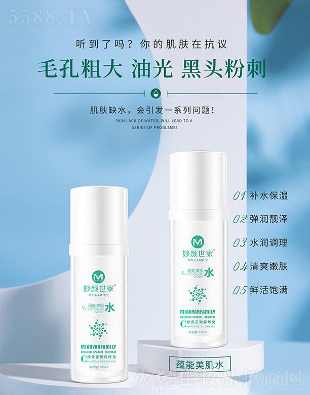 ���Ͼŵ�����Ƽ����޹�˾����������N(y��n)������ˮ