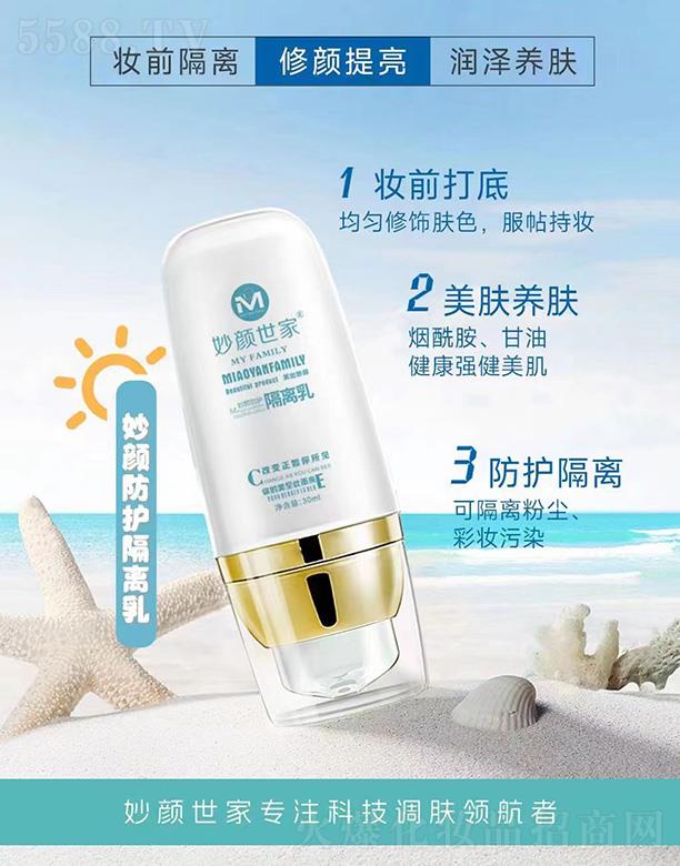 ���Ͼŵ�����Ƽ����޹�˾��������ҷ��o���x��