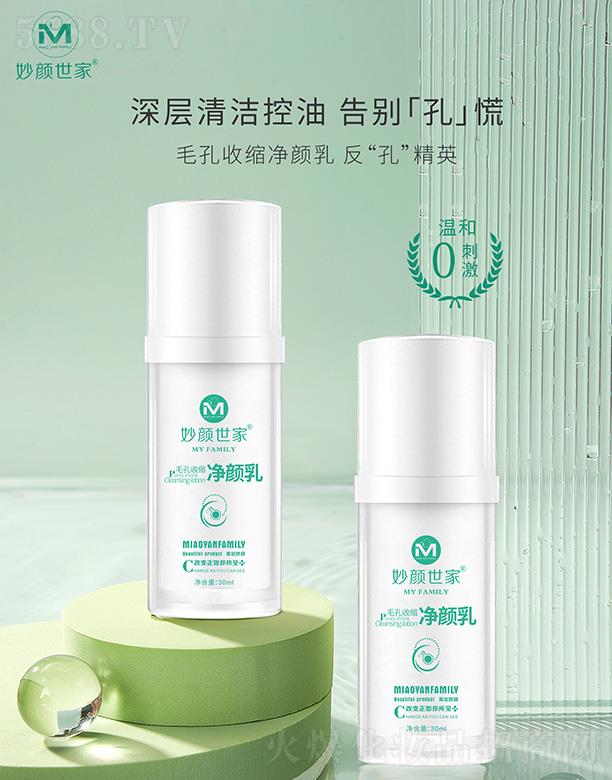 ���Ͼŵ�����Ƽ����޹�˾���������ë���տs�����