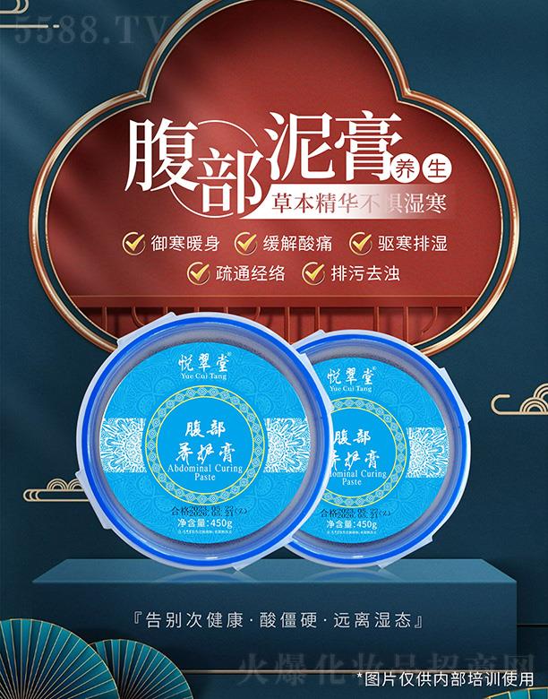 ���Ͼŵ�����Ƽ����޹�˾�������ø����B(y��ng)�o(h��)��