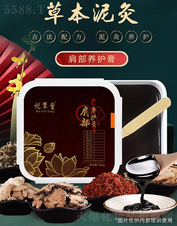 ���Ͼŵ�����Ƽ����޹�˾�������ü粿�B(y��ng)�o(h��)��